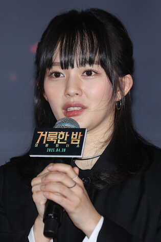S. Korean actress Jung Ji-so