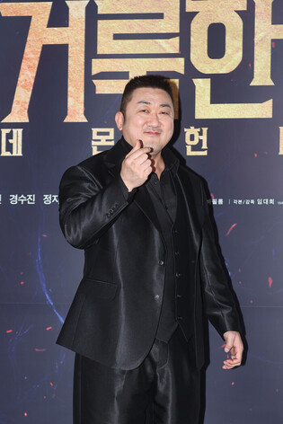 S. Korean actor Ma Dong-seok