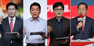 Conservative party's shortlisted presidential hopefuls