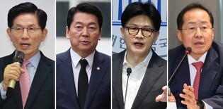 Conservative party's shortlisted presidential hopefuls