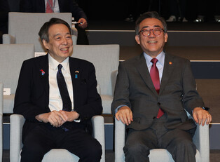 Asan Plenum forum