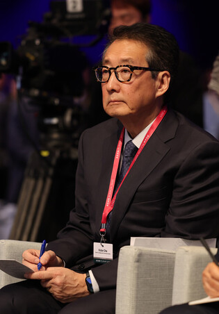 Asan Plenum forum