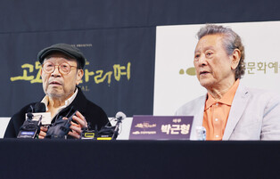 S. Korean actors Park Geun-hyung and Shin Koo