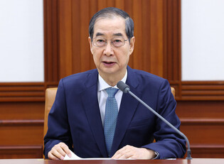 Meeting on state affairs