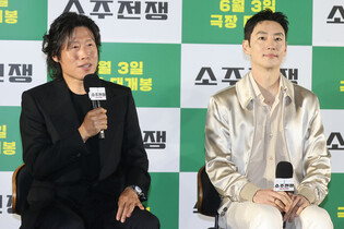 S. Korean actor Yoo Hae-jin