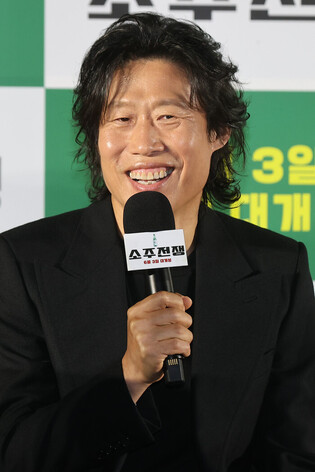 S. Korean actor Yoo Hae-jin