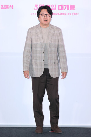 S. Korean actor Kim Yoon-seok