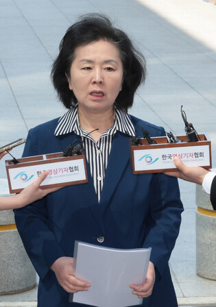 Ex-lawmaker grilled over election meddling scandal