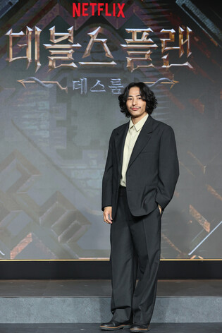 S. Korean entertainer Tino