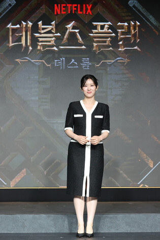 S. Korean lawyer Sohn Eun-yoo