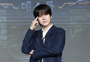 S. Korean singer Kyu Hyun