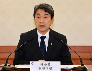 Acting president attends National Security Council meeting