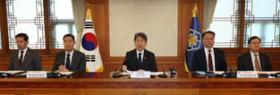 Acting president attends National Security Council meeting