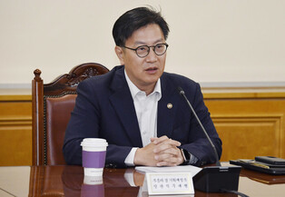 Meeting on macroeconomic, financial affairs