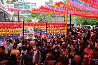 Buddha's birthday