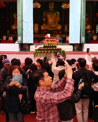 Buddha's birthday