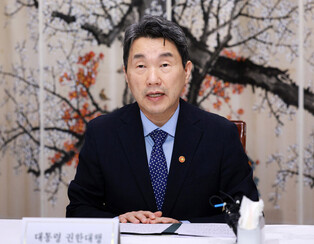 Meeting on economic security strategies