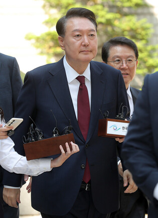 3rd hearing of Yoon's trial over insurrection charges