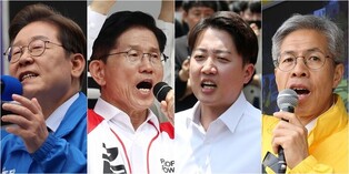 Campaigning ahead of June 3 presidential election