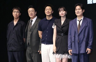 Drama 'Nine Puzzles'