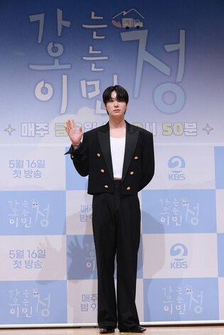 S. Korean actor Ahn Jae-hyun