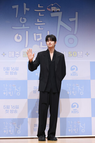 S. Korean actor Kim Jung-hyun