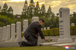 N. Korea's Kim pays tribute to prominent military figure