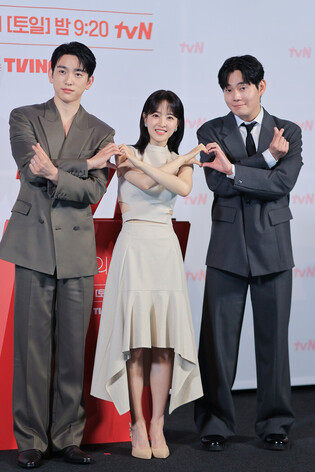 Drama 'Our Unwritten Seoul'