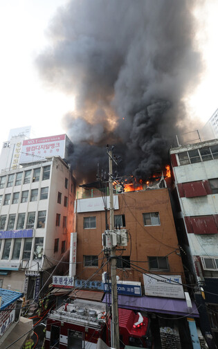 Fire at building