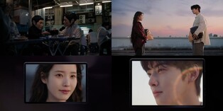 아이유, '미인' 뮤직비디오 공개…차은우 출연