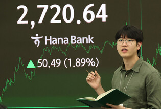 KOSPI skyrockets