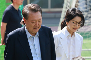 S. Korean presidential election
