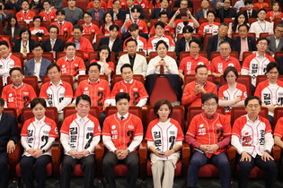 Liberal party's Lee forecast to win presidential election