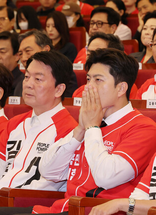 Liberal party's Lee forecast to win presidential election