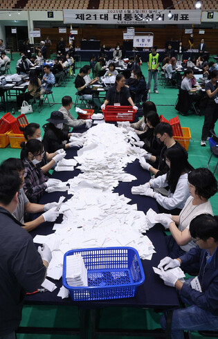S. Korean presidential election