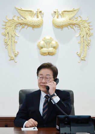 Lee holds phone talks with Ishiba