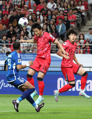 S. Korea-Kuwait World Cup qualifier