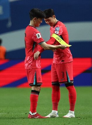 S. Korea-Kuwait World Cup qualifier
