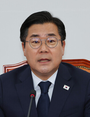Ruling party's whip