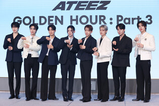 S. Korean boy group Ateez
