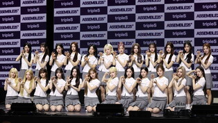 S. Korean girl group TripleS