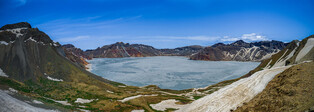 Mt. Paekdu