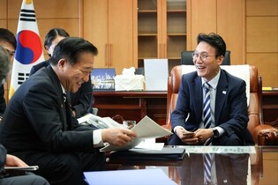 S. Korean PM nominee meets special adviser to Ishiba
