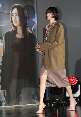 S. Korean actress Nana