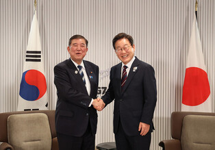 S. Korea-Japan summit in Canada