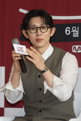 S. Korean singer Code Kunst