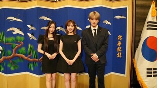 김재중, 한일 수교 60주년 행사 참석…"음악은 마음 잇는 다리"