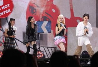 S. Korean girl group Baby DONT Cry