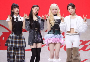 S. Korean girl group Baby DONT Cry