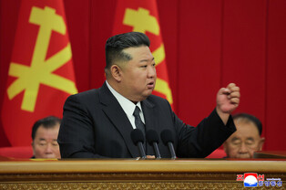 N. Korea's key party meeting